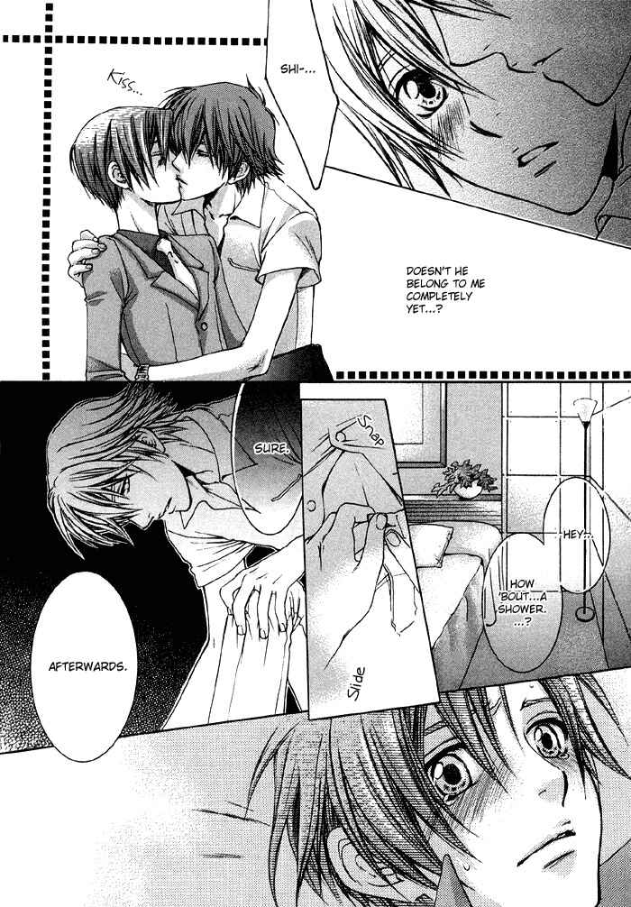 Page 18 Chapter 3 Secrets Of A Youth