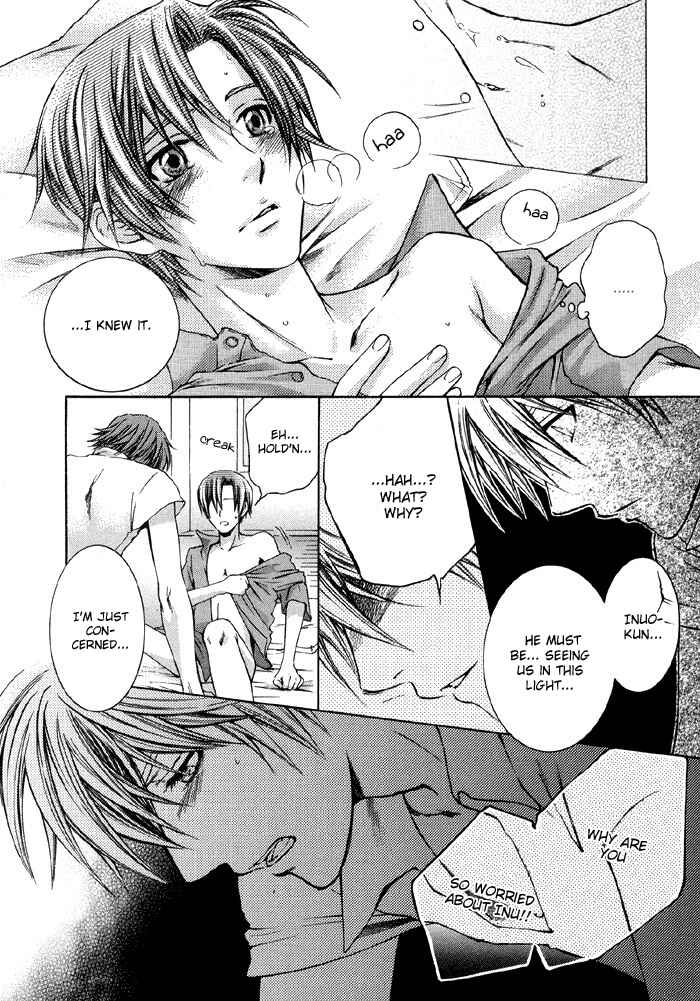 Page 24 Chapter 3 Secrets Of A Youth
