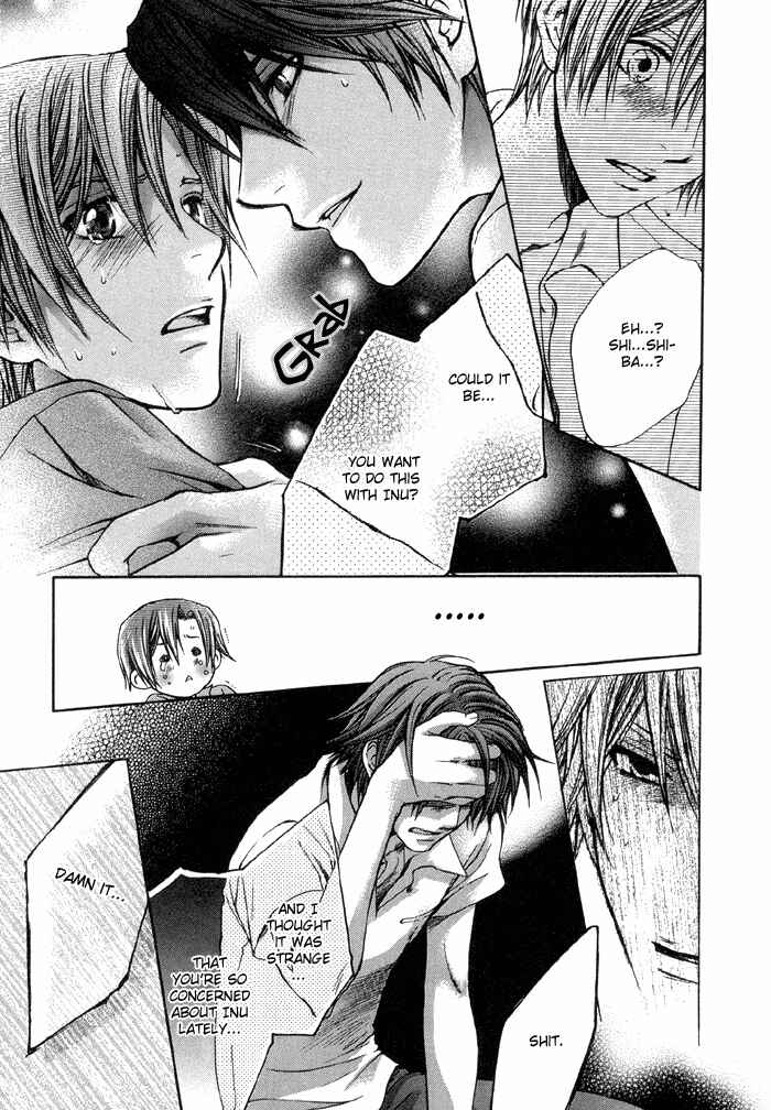 Page 25 Chapter 3 Secrets Of A Youth