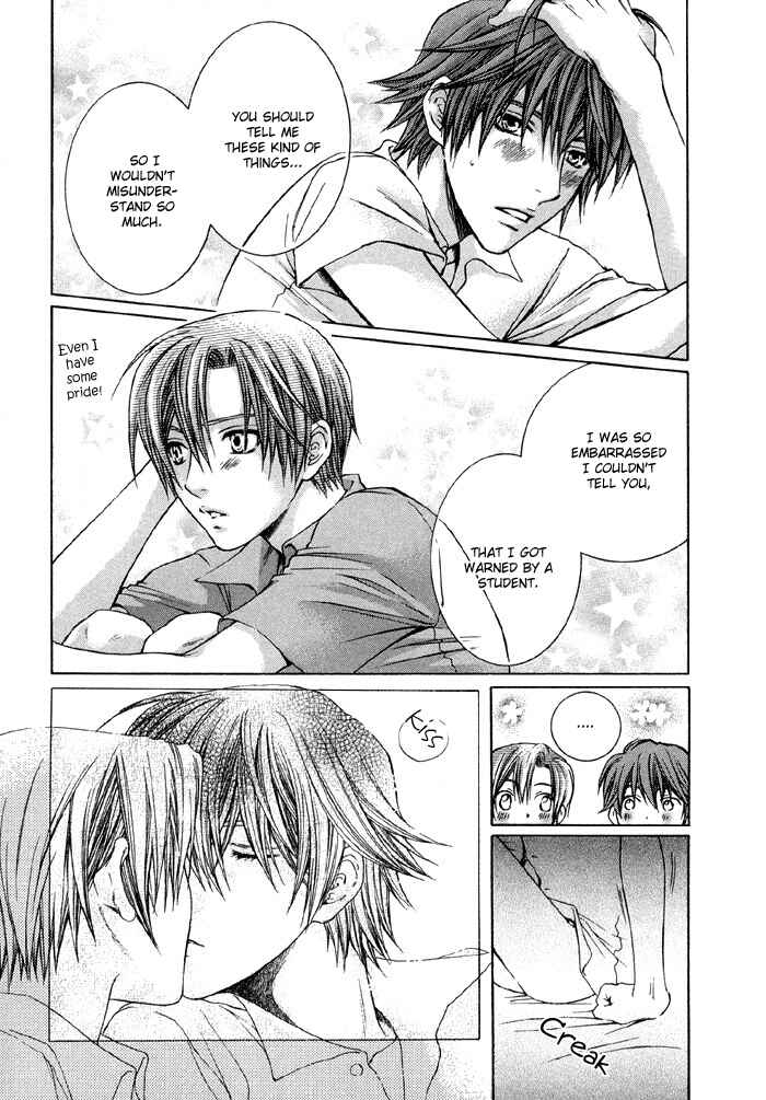 Page 31 Chapter 3 Secrets Of A Youth