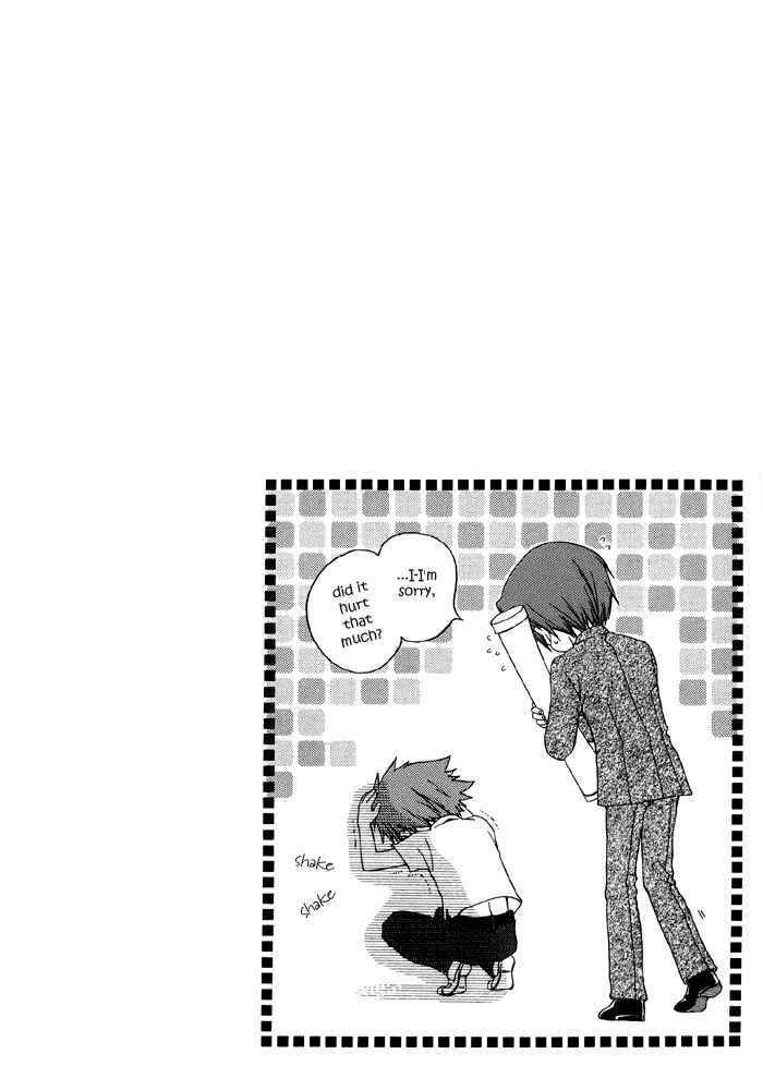 Page 4 Chapter 3 Secrets Of A Youth