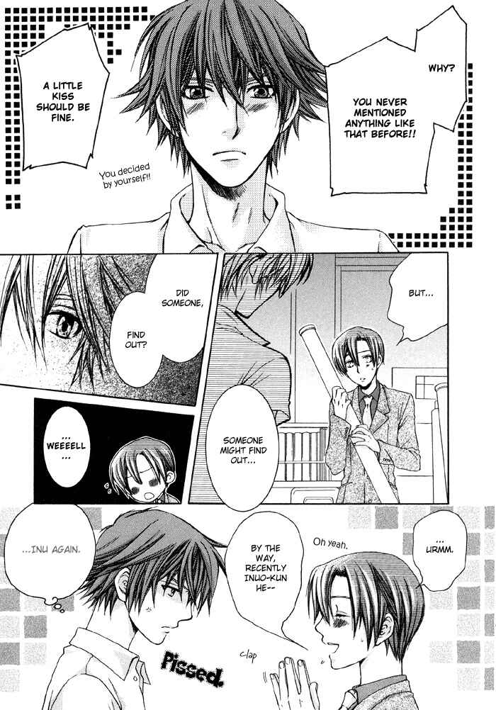 Page 5 Chapter 3 Secrets Of A Youth