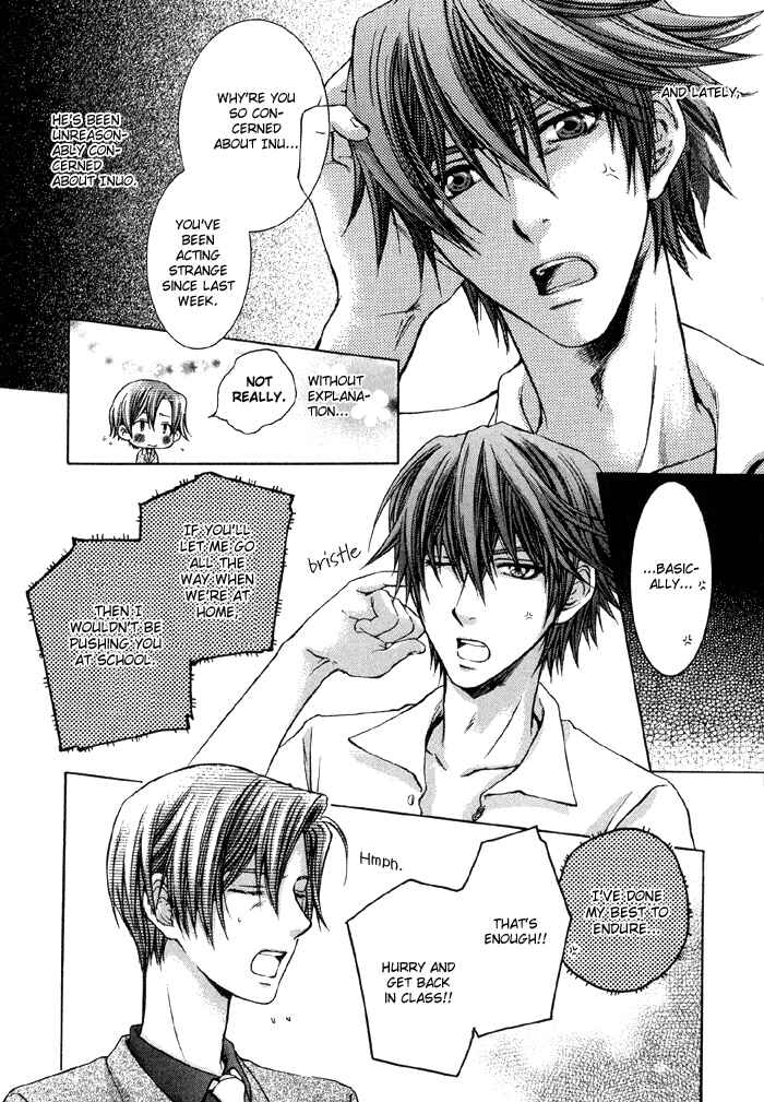 Page 6 Chapter 3 Secrets Of A Youth