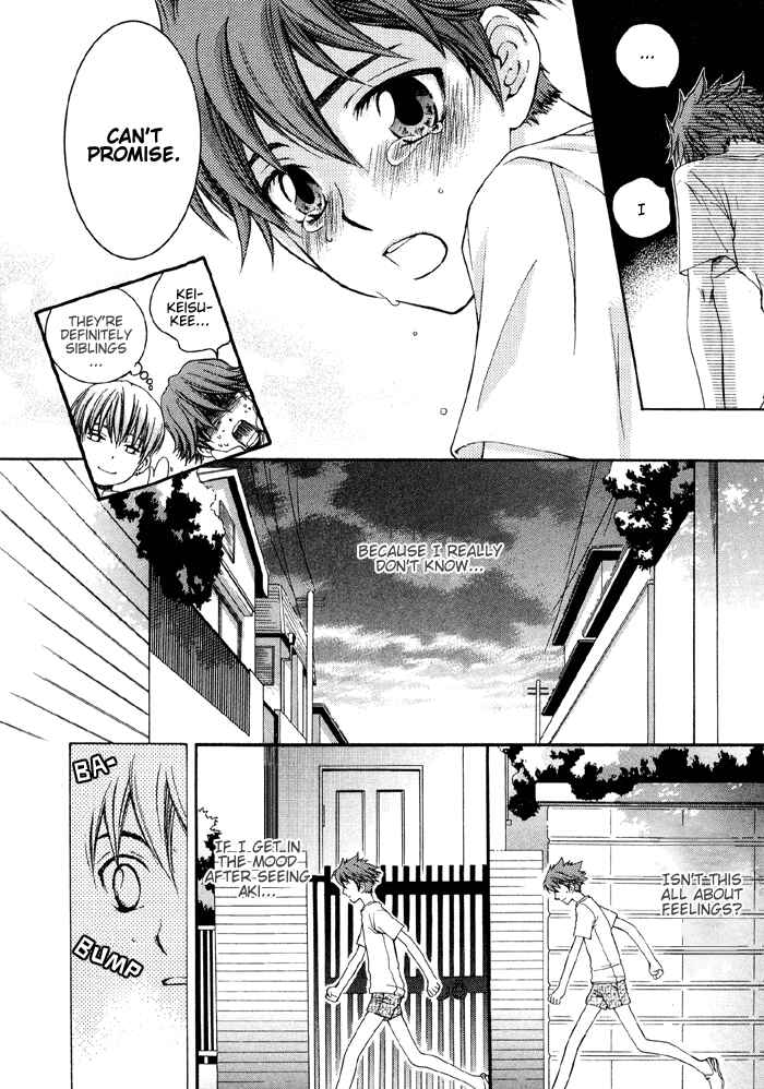 Page 19 Chapter 5 Secrets Of A Youth