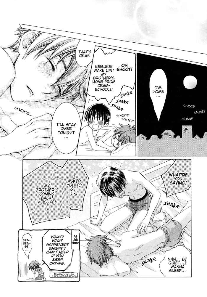 Page 25 Chapter 5 Secrets Of A Youth