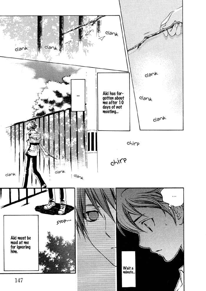 Page 8 Chapter 5 Secrets Of A Youth