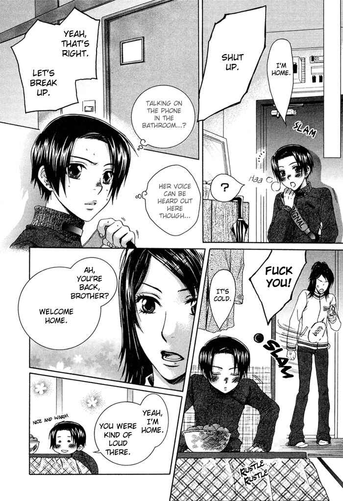 Page 12 Chapter 4 Secrets Of A Youth