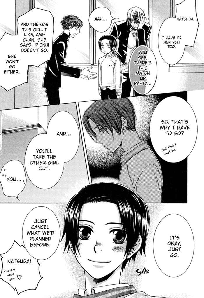 Page 17 Chapter 4 Secrets Of A Youth