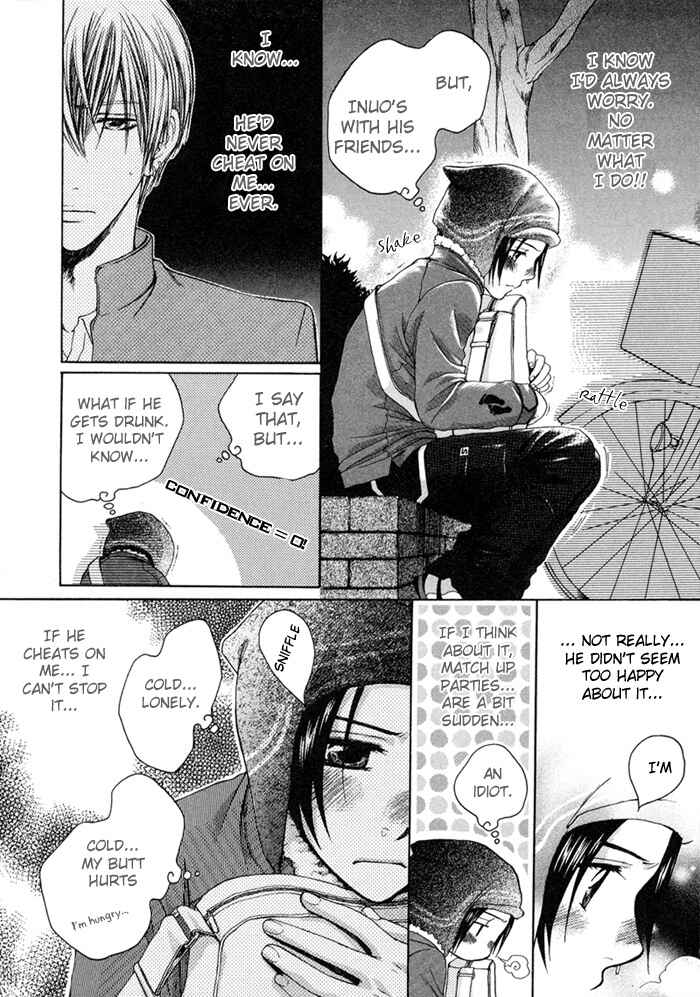 Page 20 Chapter 4 Secrets Of A Youth