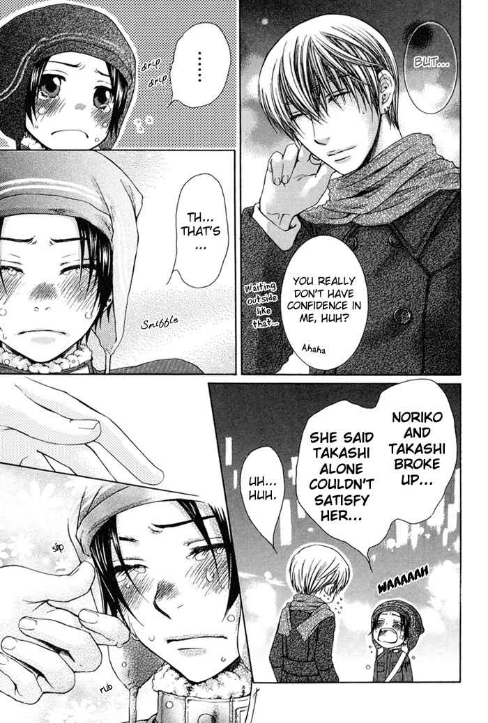 Page 23 Chapter 4 Secrets Of A Youth