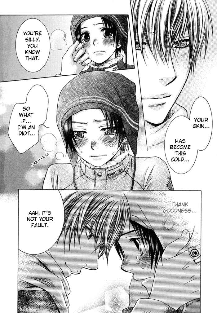 Page 24 Chapter 4 Secrets Of A Youth
