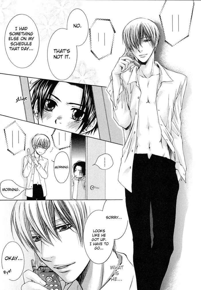 Page 31 Chapter 4 Secrets Of A Youth