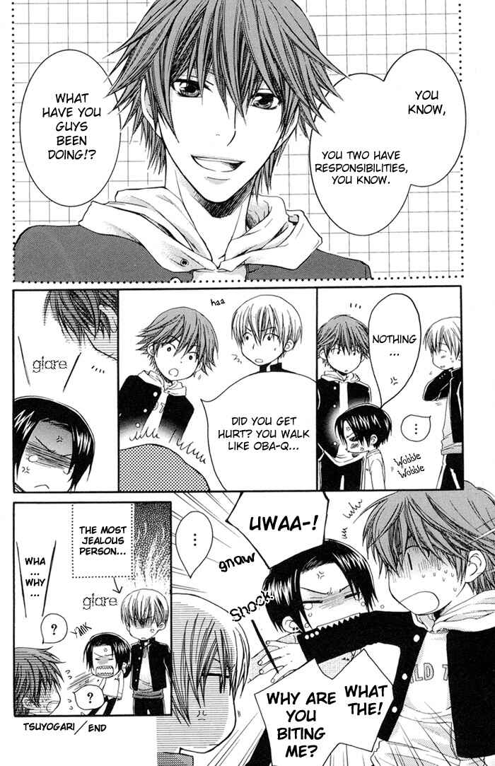 Page 34 Chapter 4 Secrets Of A Youth