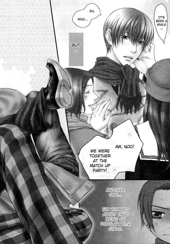 Page 4 Chapter 4 Secrets Of A Youth