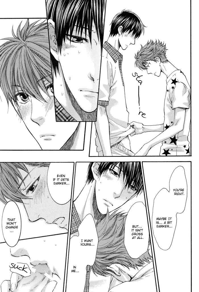 Page 14 Chapter 6.5 Secrets Of A Youth