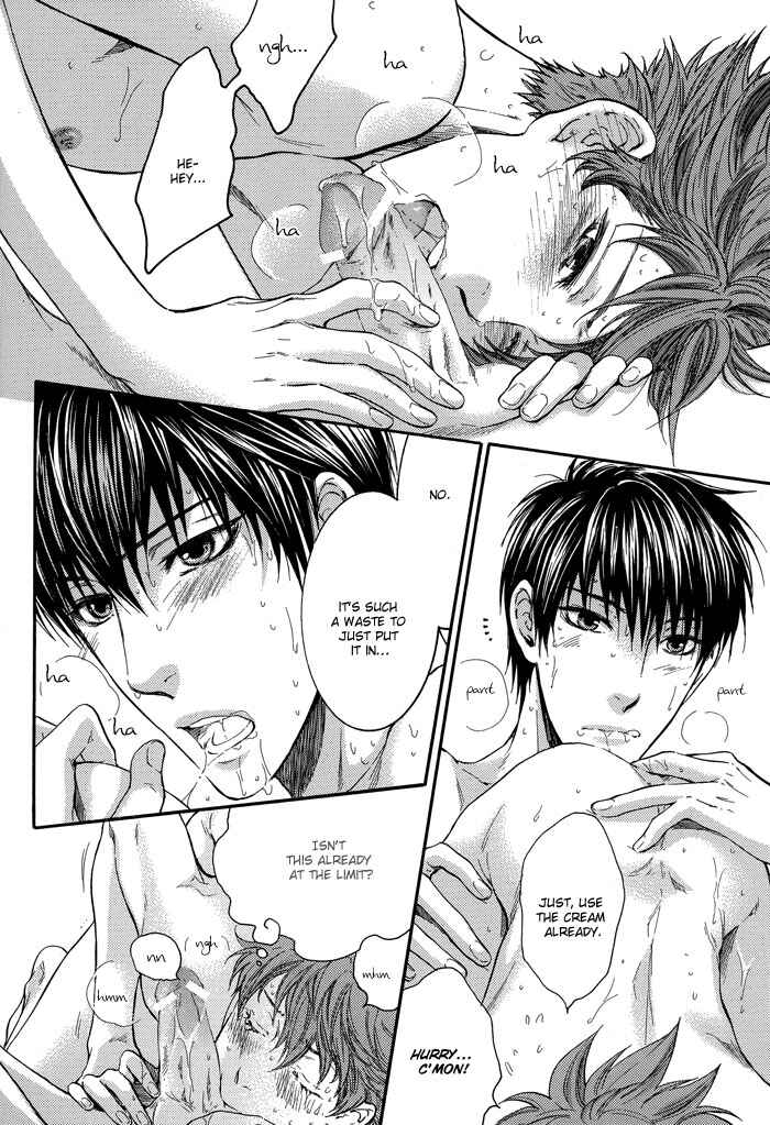 Page 17 Chapter 6.5 Secrets Of A Youth