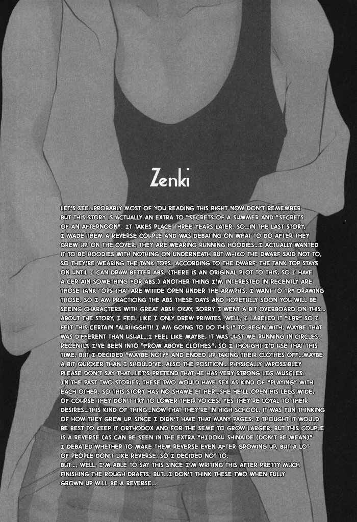 Page 3 Chapter 6.5 Secrets Of A Youth