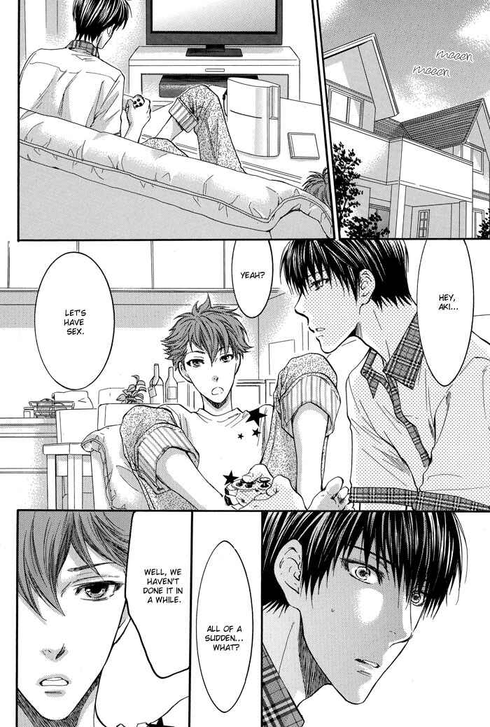 Page 7 Chapter 6.5 Secrets Of A Youth