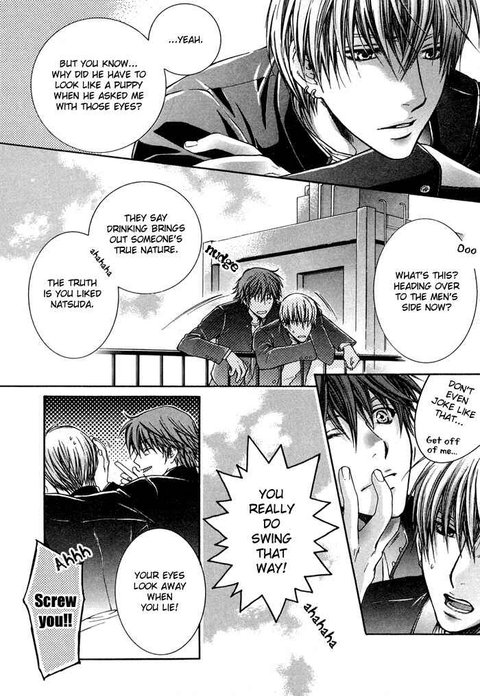Page 11 Chapter 2 Secrets Of A Youth