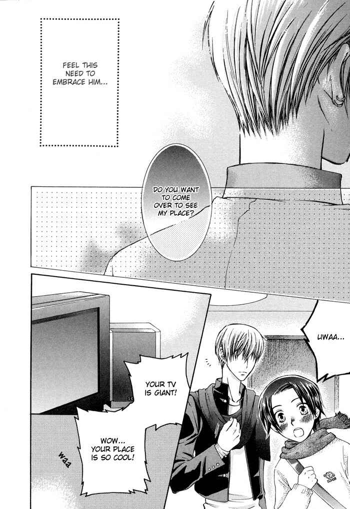 Page 17 Chapter 2 Secrets Of A Youth