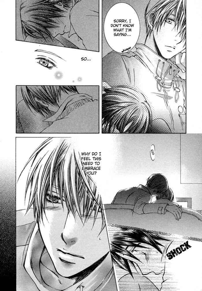 Page 19 Chapter 2 Secrets Of A Youth