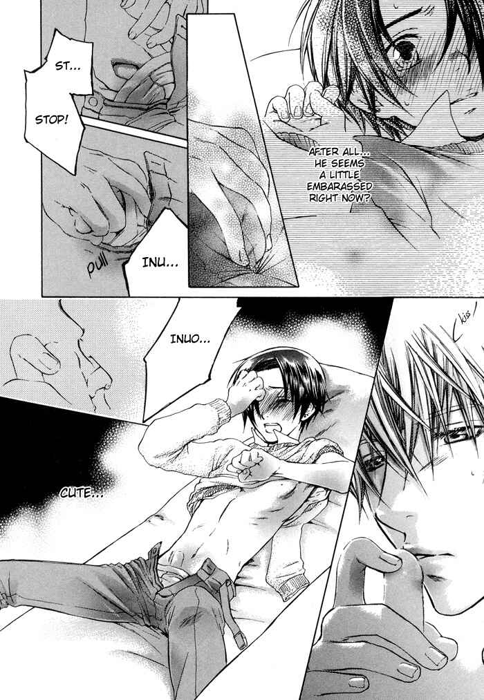 Page 21 Chapter 2 Secrets Of A Youth