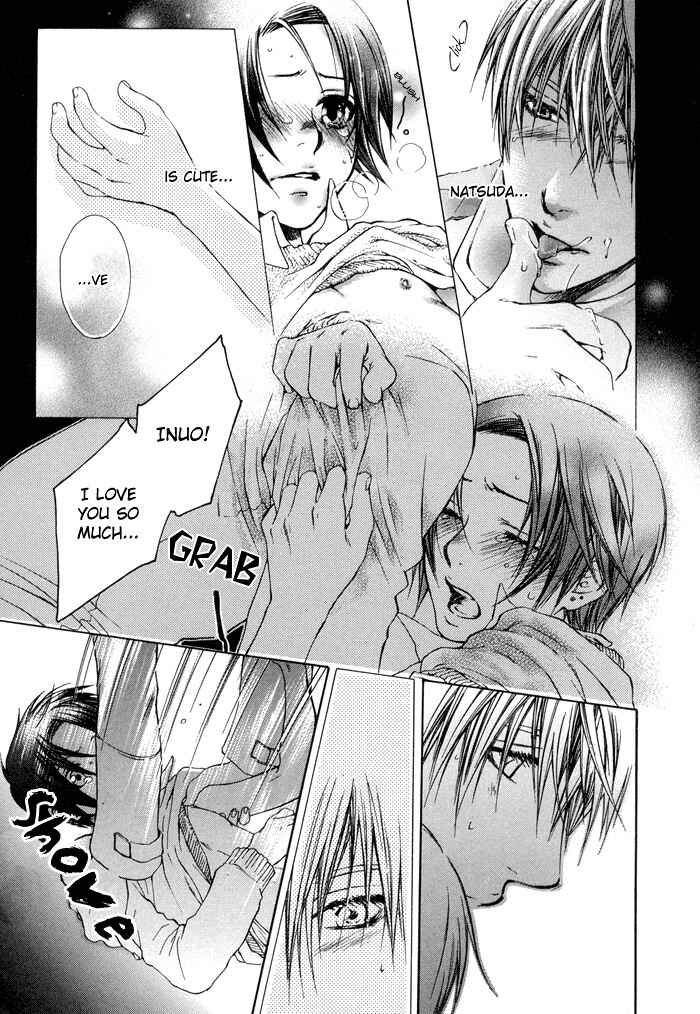 Page 22 Chapter 2 Secrets Of A Youth