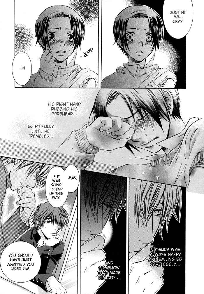 Page 24 Chapter 2 Secrets Of A Youth