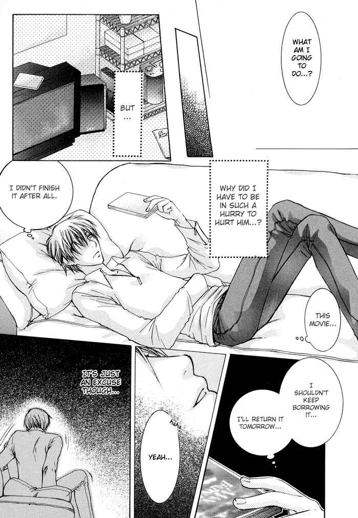 Page 26 Chapter 2 Secrets Of A Youth