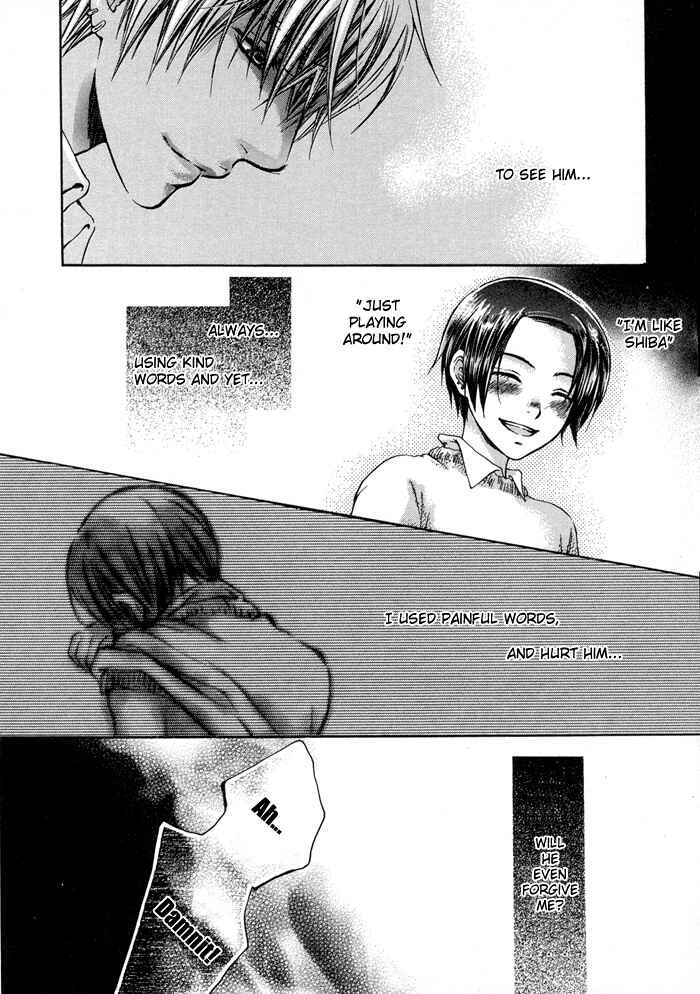 Page 27 Chapter 2 Secrets Of A Youth