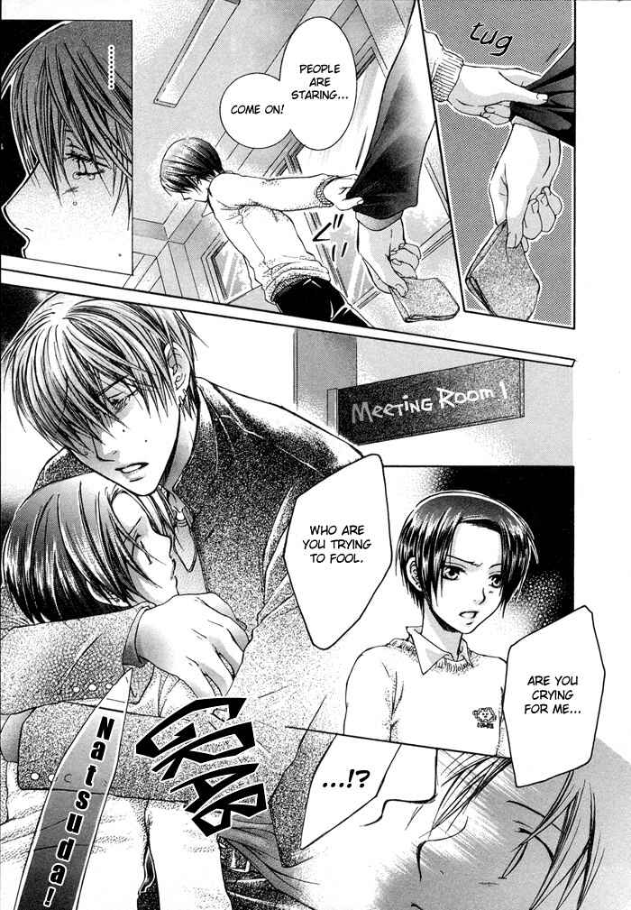 Page 32 Chapter 2 Secrets Of A Youth