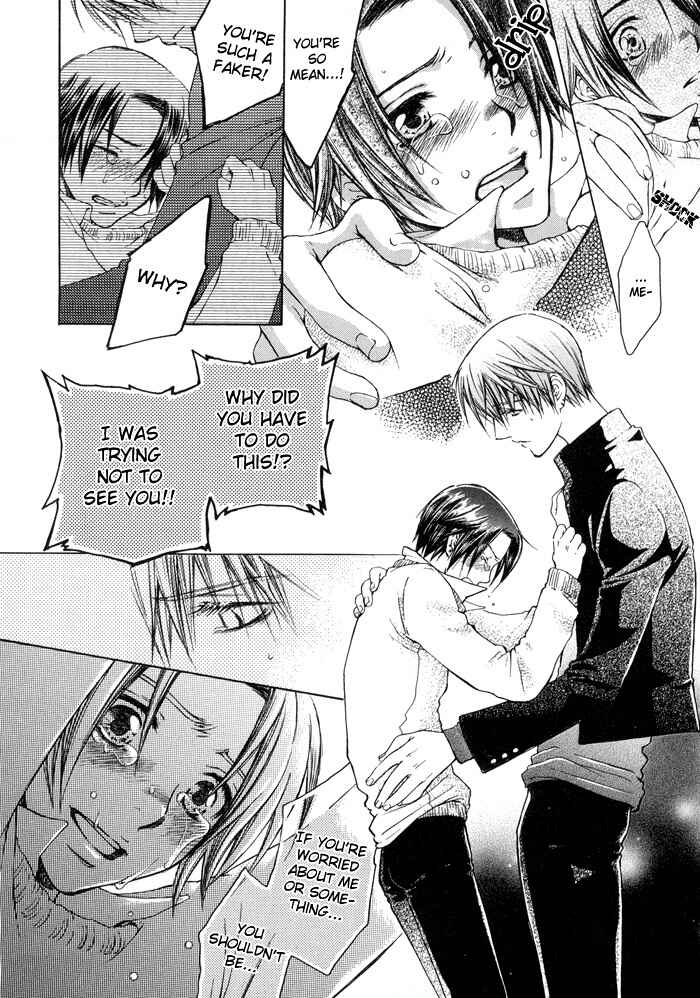 Page 33 Chapter 2 Secrets Of A Youth