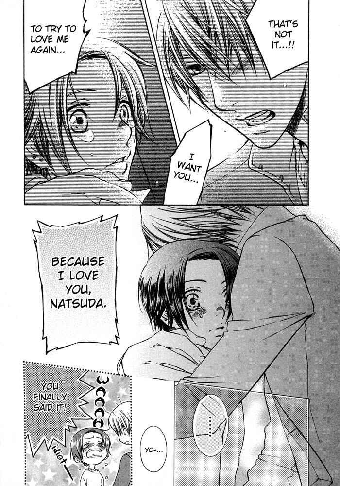 Page 34 Chapter 2 Secrets Of A Youth