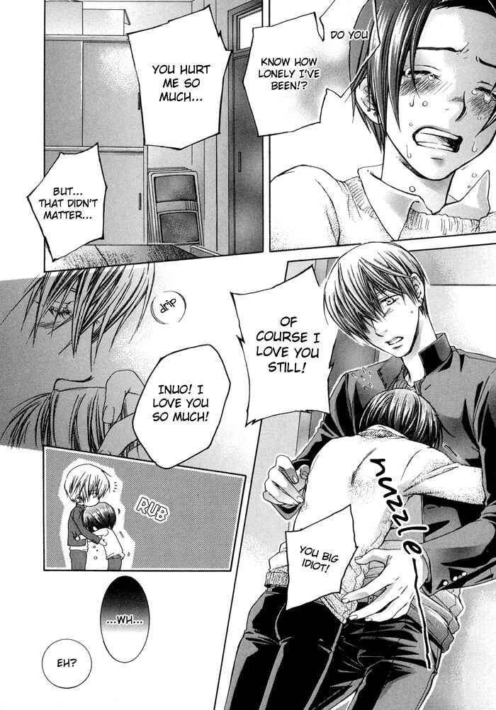 Page 35 Chapter 2 Secrets Of A Youth