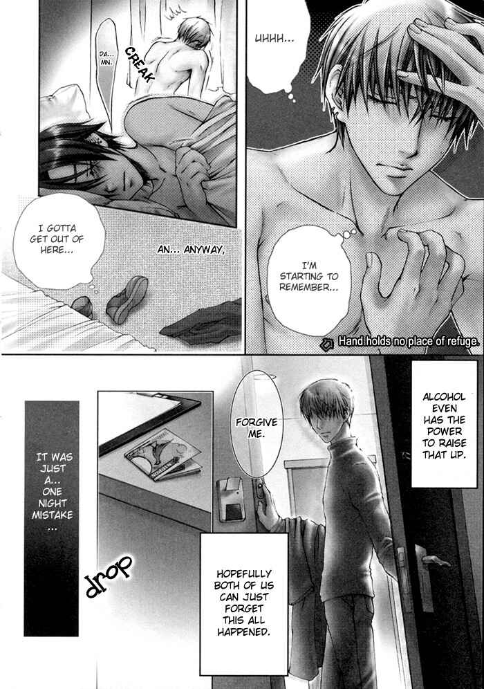 Page 5 Chapter 2 Secrets Of A Youth