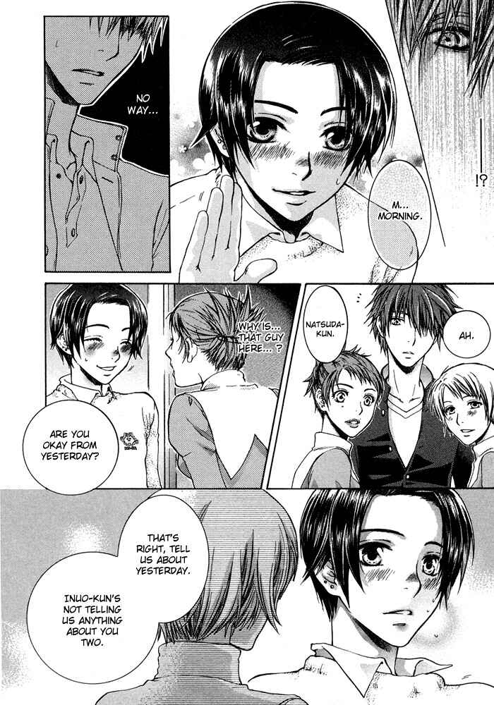 Page 7 Chapter 2 Secrets Of A Youth