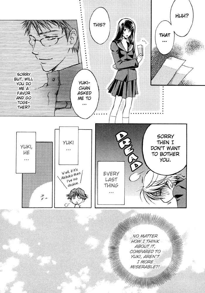 Page 10 Chapter 6 Secrets Of A Youth