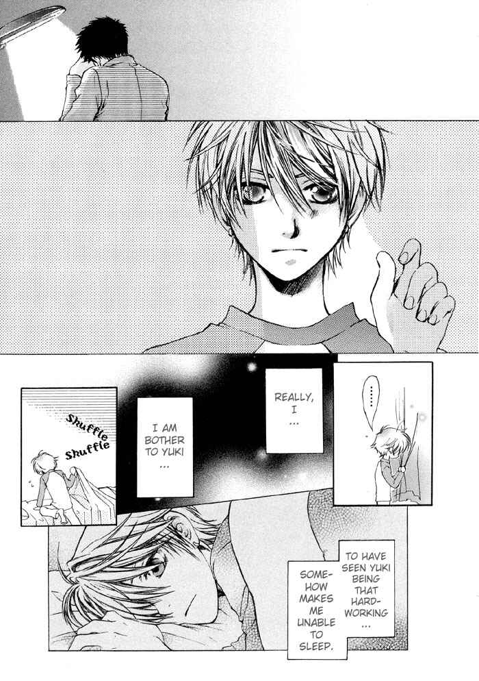 Page 12 Chapter 6 Secrets Of A Youth