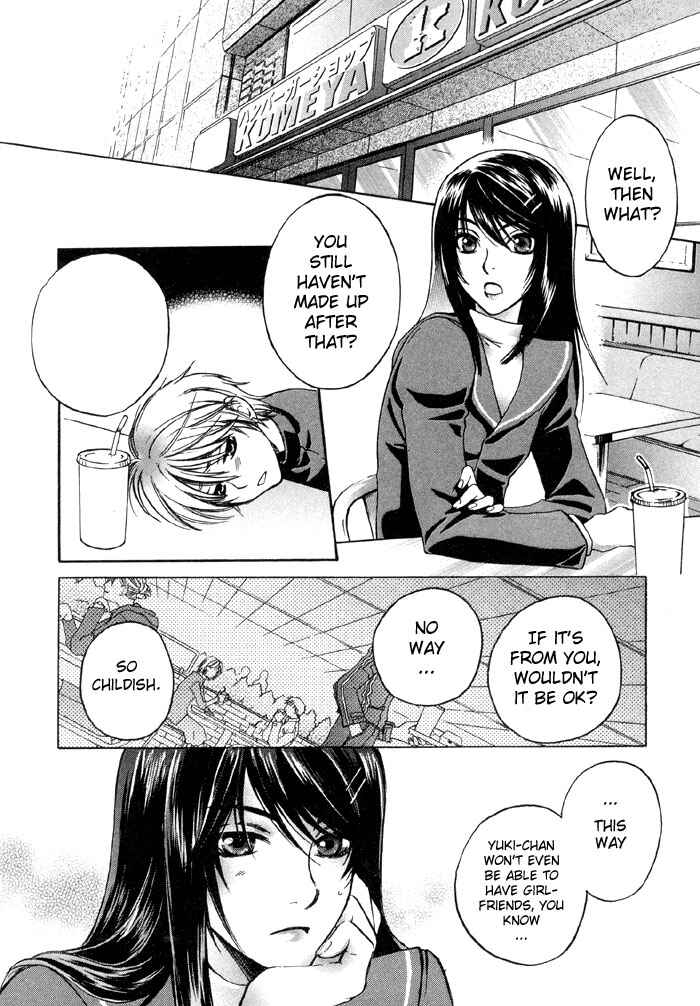 Page 13 Chapter 6 Secrets Of A Youth