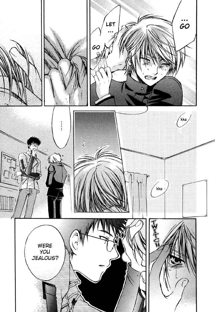 Page 18 Chapter 6 Secrets Of A Youth