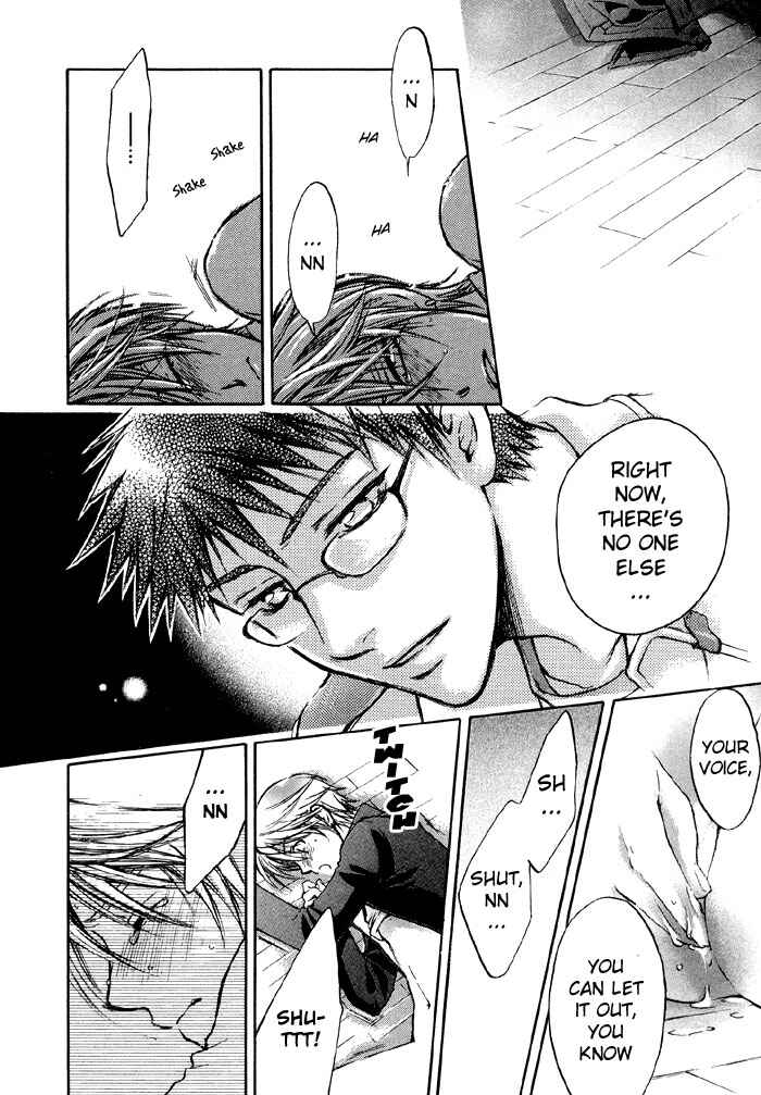 Page 21 Chapter 6 Secrets Of A Youth