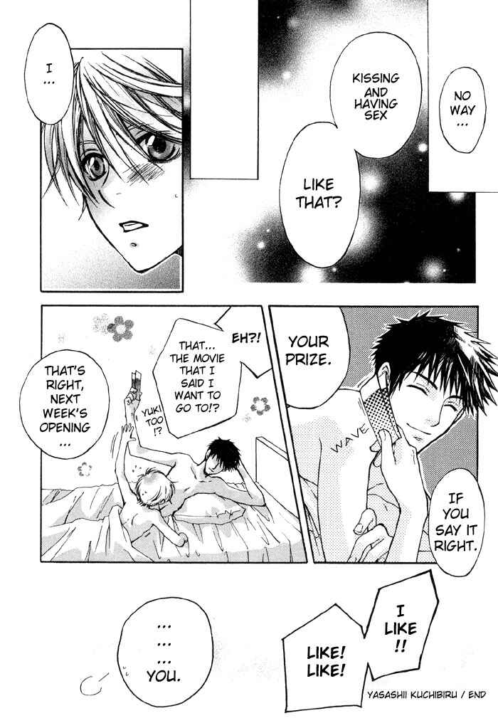 Page 25 Chapter 6 Secrets Of A Youth