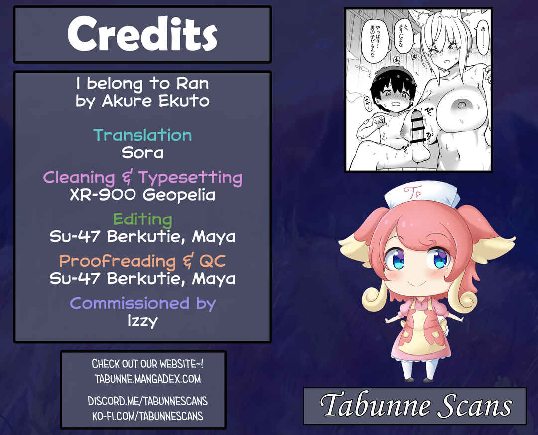Page 42 Chapter Unknown_b85a Touhou - Boku wa Ran-sama no Mono (Doujinshi)