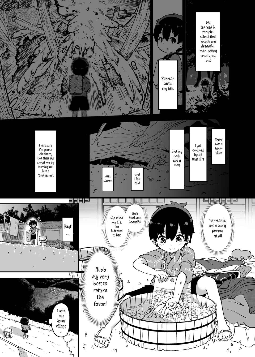 Page 5 Chapter Unknown_b85a Touhou - Boku wa Ran-sama no Mono (Doujinshi)
