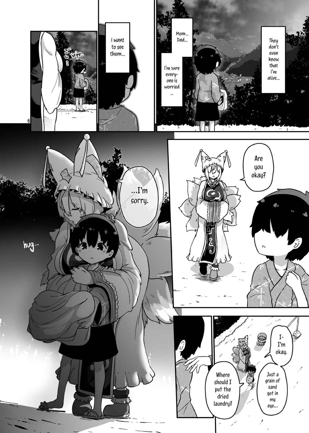 Page 6 Chapter Unknown_b85a Touhou - Boku wa Ran-sama no Mono (Doujinshi)