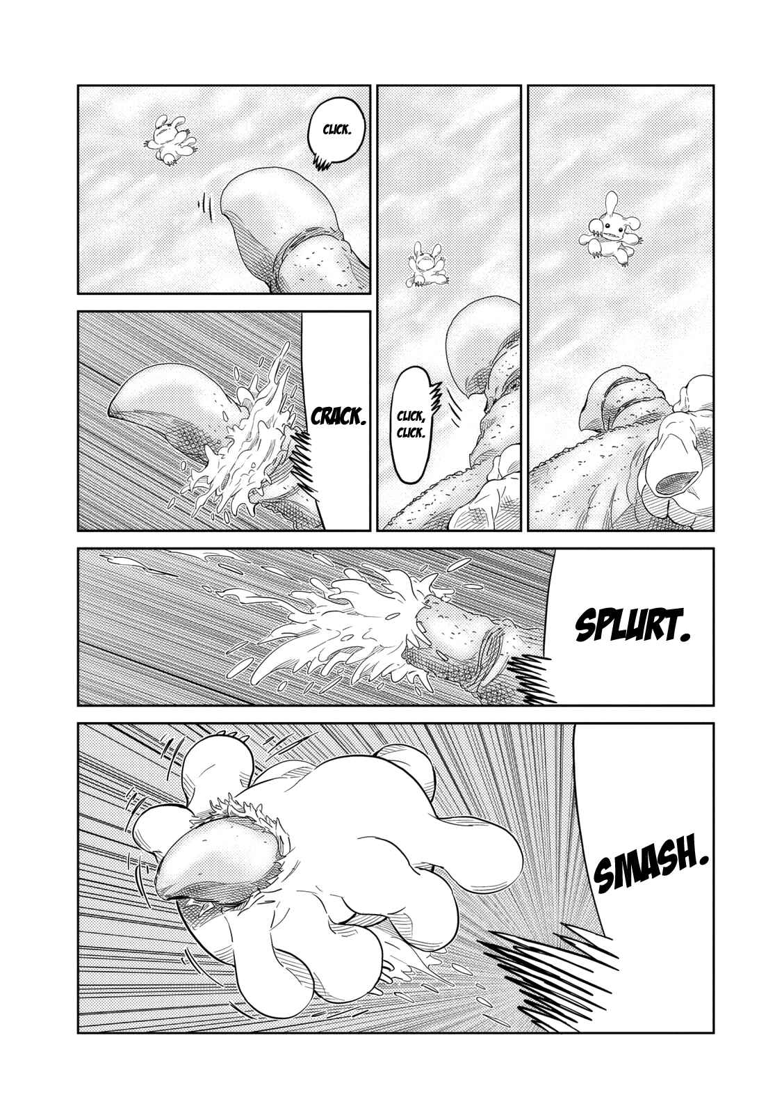 Page 11 Chapter 4 Yokai Bancho