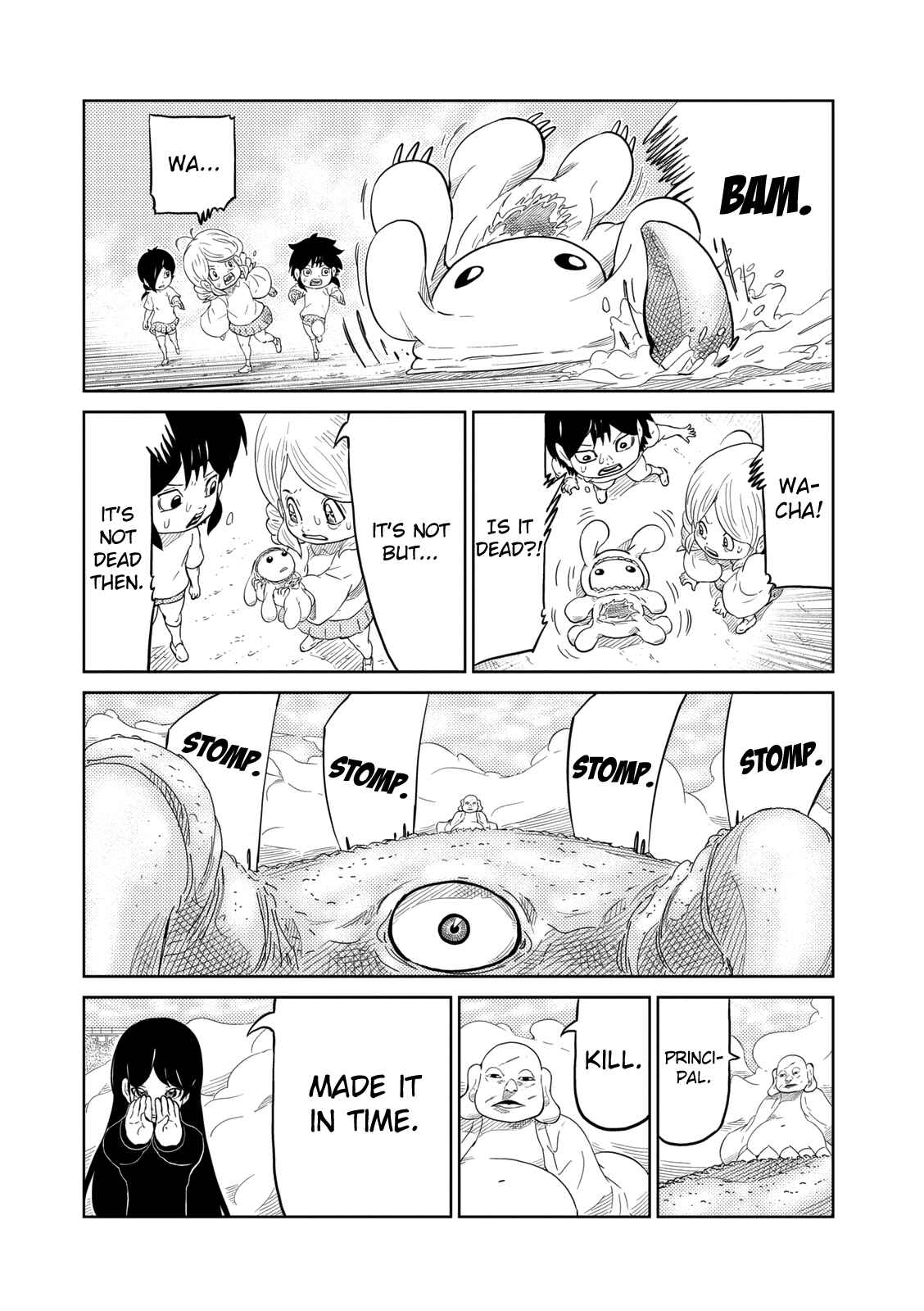 Page 12 Chapter 4 Yokai Bancho