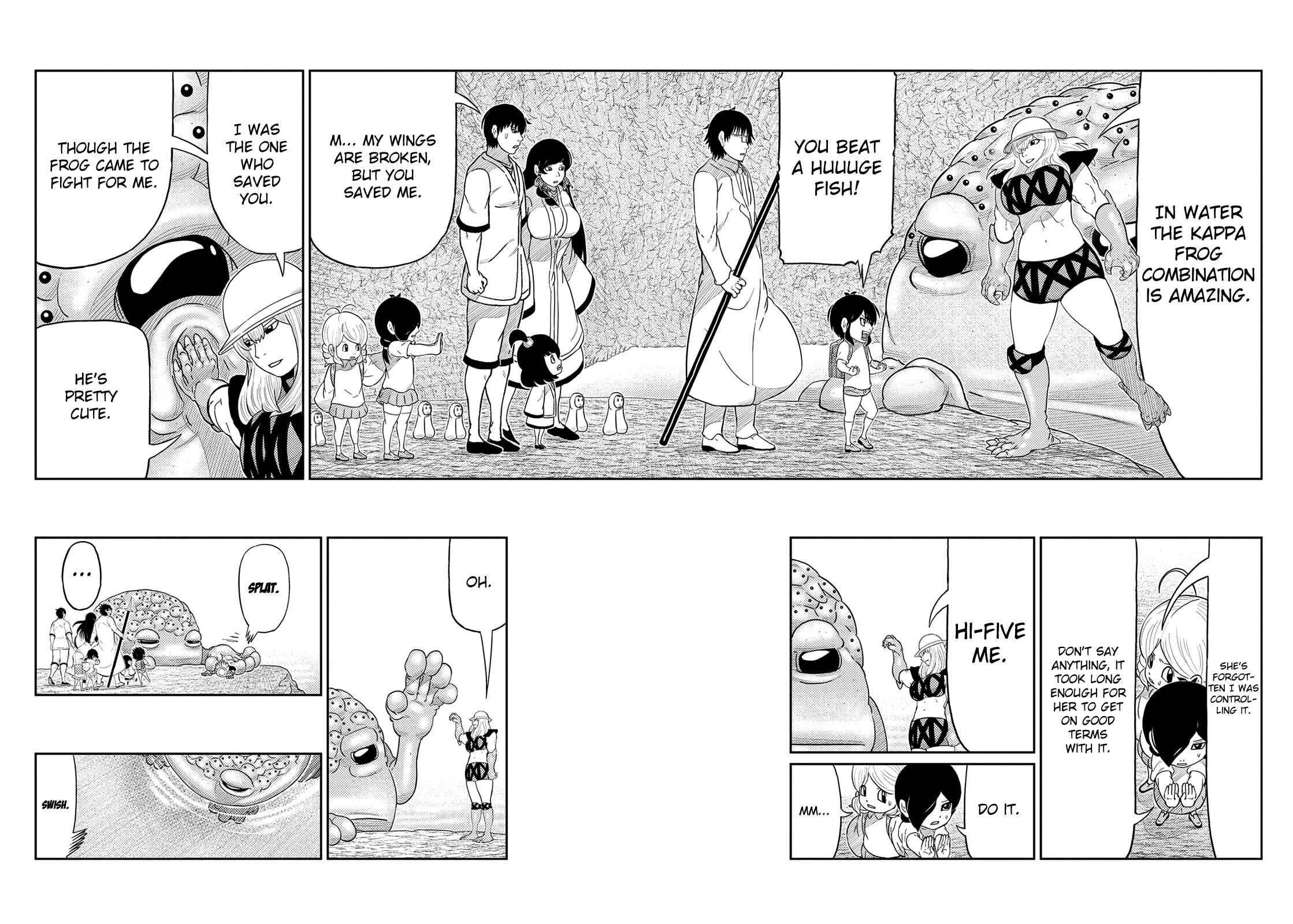 Page 2 Chapter 43 Yokai Bancho