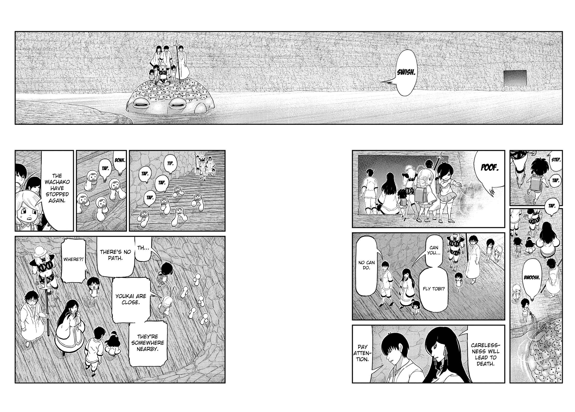 Page 3 Chapter 43 Yokai Bancho