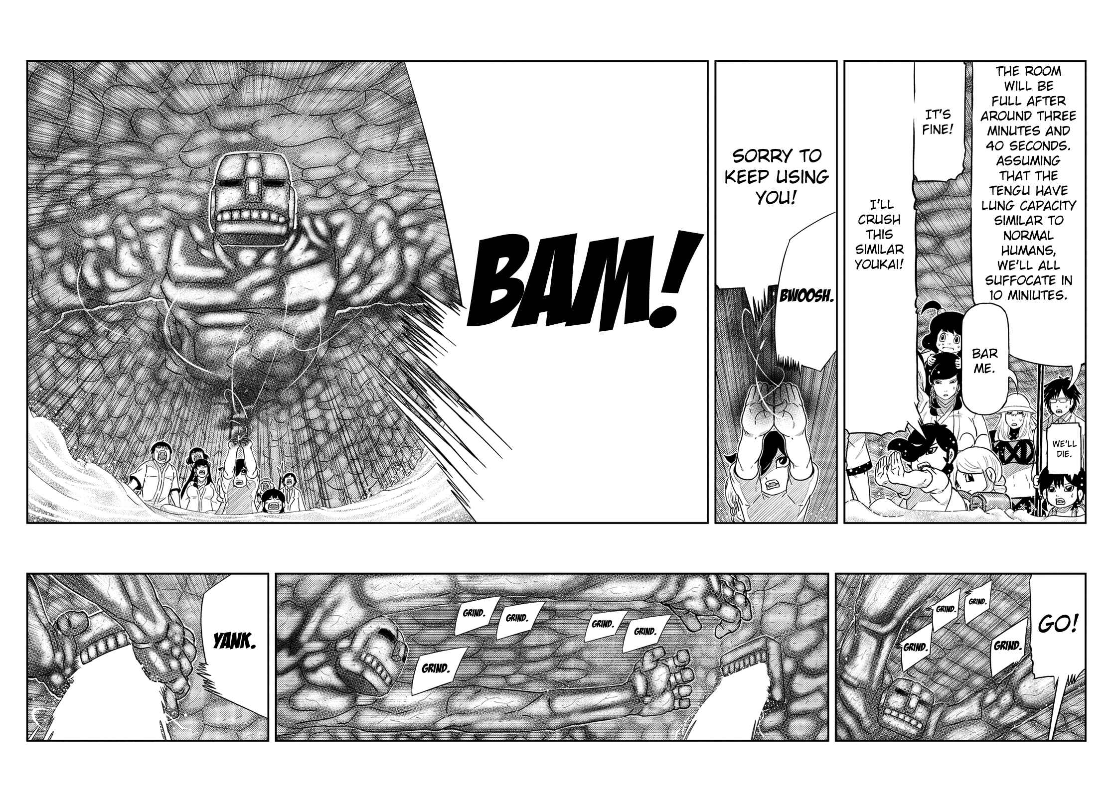 Page 5 Chapter 43 Yokai Bancho
